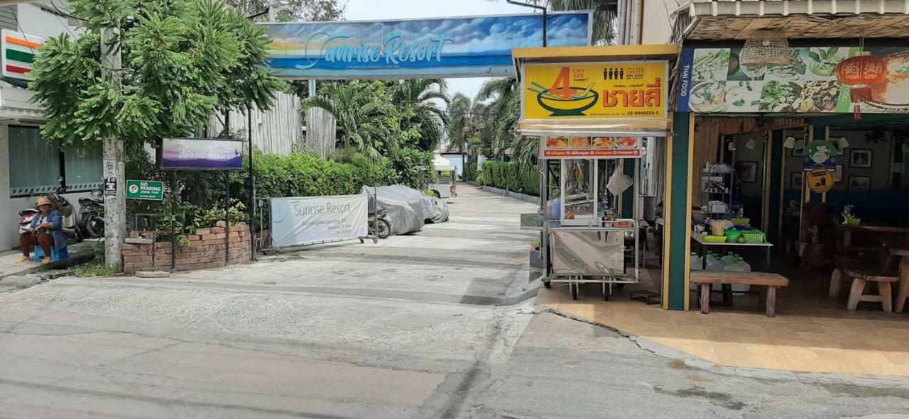 Apartment- Haad Rin Beach By Sunrise Resort Exterior photo