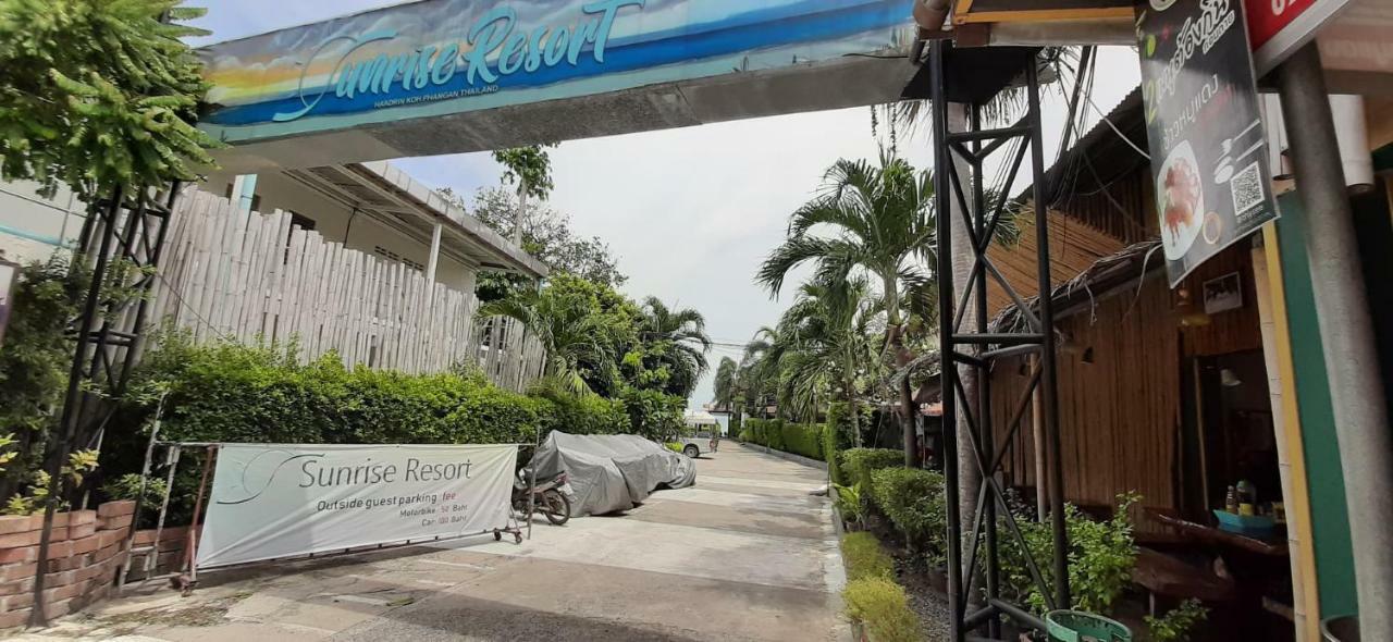 Apartment- Haad Rin Beach By Sunrise Resort Exterior photo